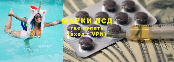 амф Наволоки