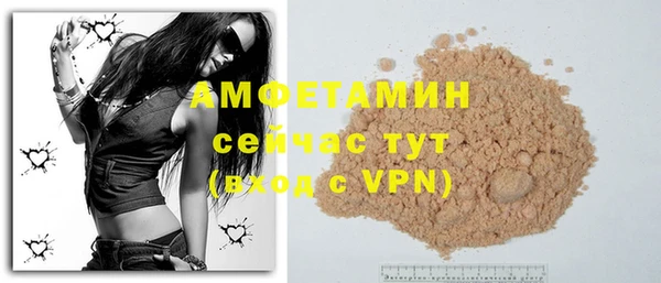 jwh Надым