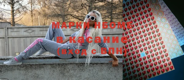jwh Надым