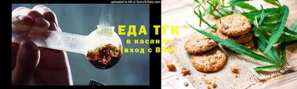 амф Наволоки