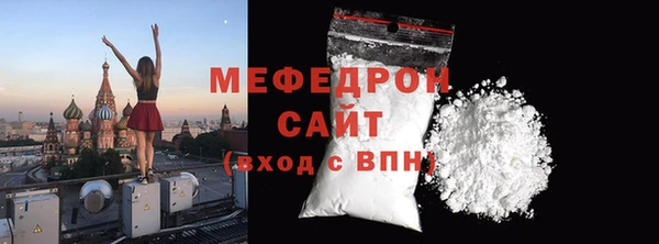 jwh Надым