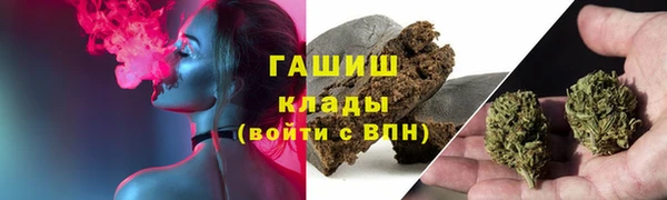 jwh Надым