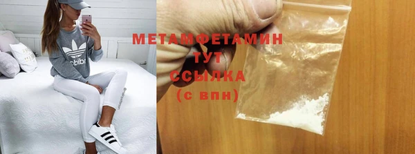 jwh Надым