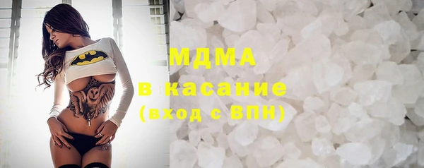амф Наволоки