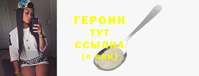 амф Наволоки