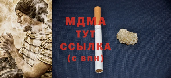 амф Наволоки