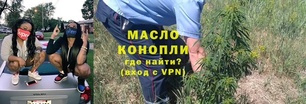 соль курить ск Навашино