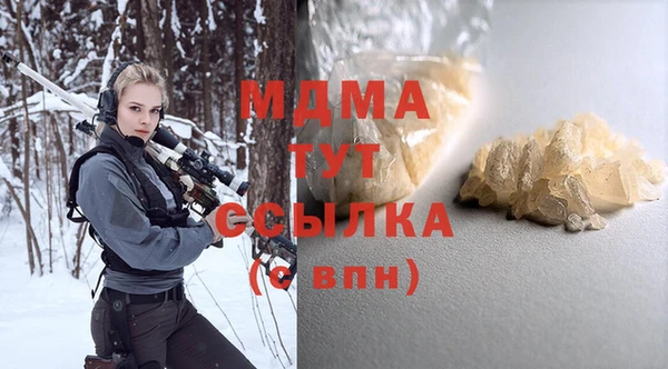 jwh Надым