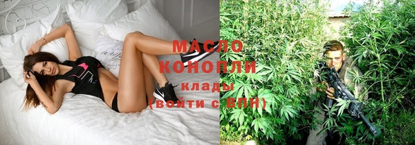 jwh Надым