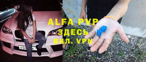 амф Наволоки