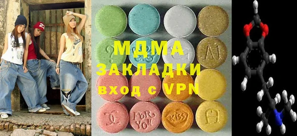 jwh Надым