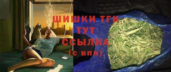 амф Наволоки
