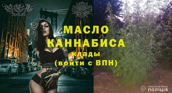 jwh Надым