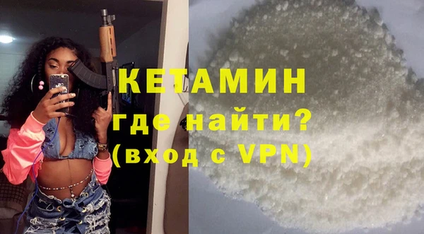 jwh Надым