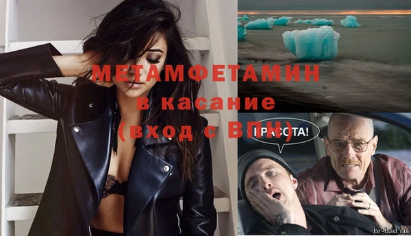 jwh Надым