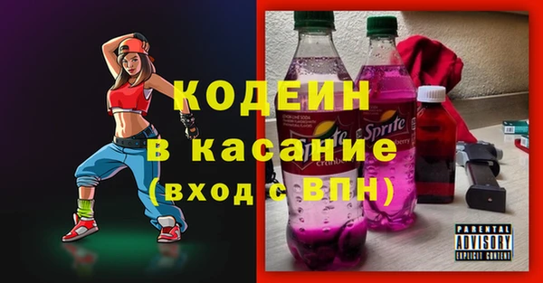 jwh Надым