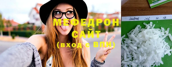 амф Наволоки
