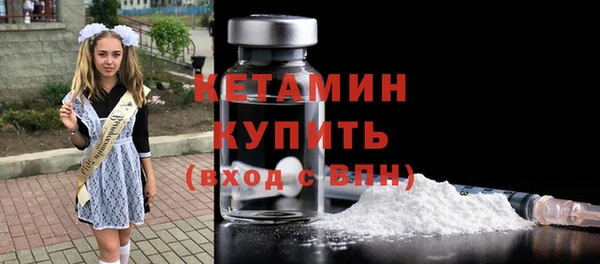 jwh Надым