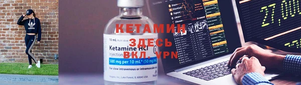 соль курить ск Навашино