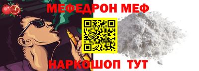 бутик Канаш