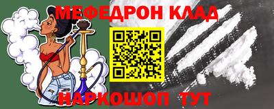 MDMA Premium VHQ Азнакаево