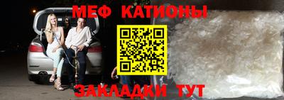 мдпв Волжский