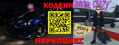 меф VHQ Кандалакша