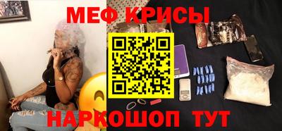 бутик Канаш
