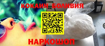 мдпв Волжск