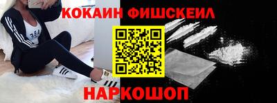 бутик Канаш