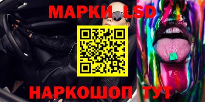 мдпв Волжск