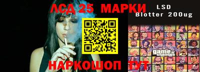 мдпв Волжск