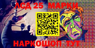 меф VHQ Кандалакша