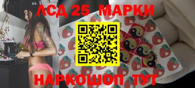 бутик Канаш