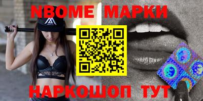 круглые Волгодонск