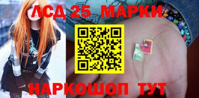 COCAINE Бузулук