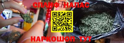 мдпв Волжский