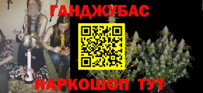 мдпв Волжск