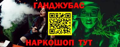 стафф Камышлов