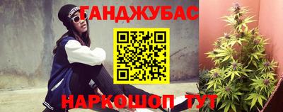 меф VHQ Кандалакша