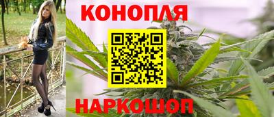 бутират Бугуруслан