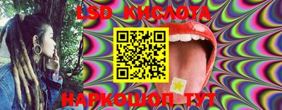 меф VHQ Кандалакша