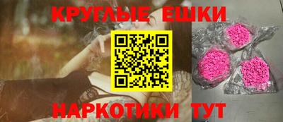бутик Канаш