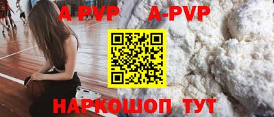 бутик Канаш