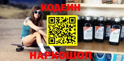 бутик Канаш