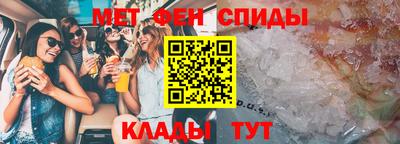 бутик Канаш