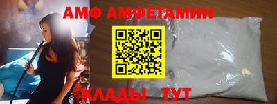 бутик Канаш