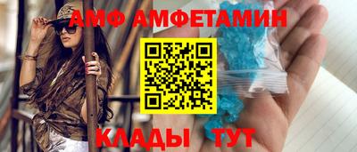 мдпв Волжский