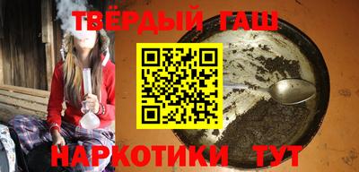 стафф Камышлов