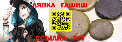 круглые Волгодонск